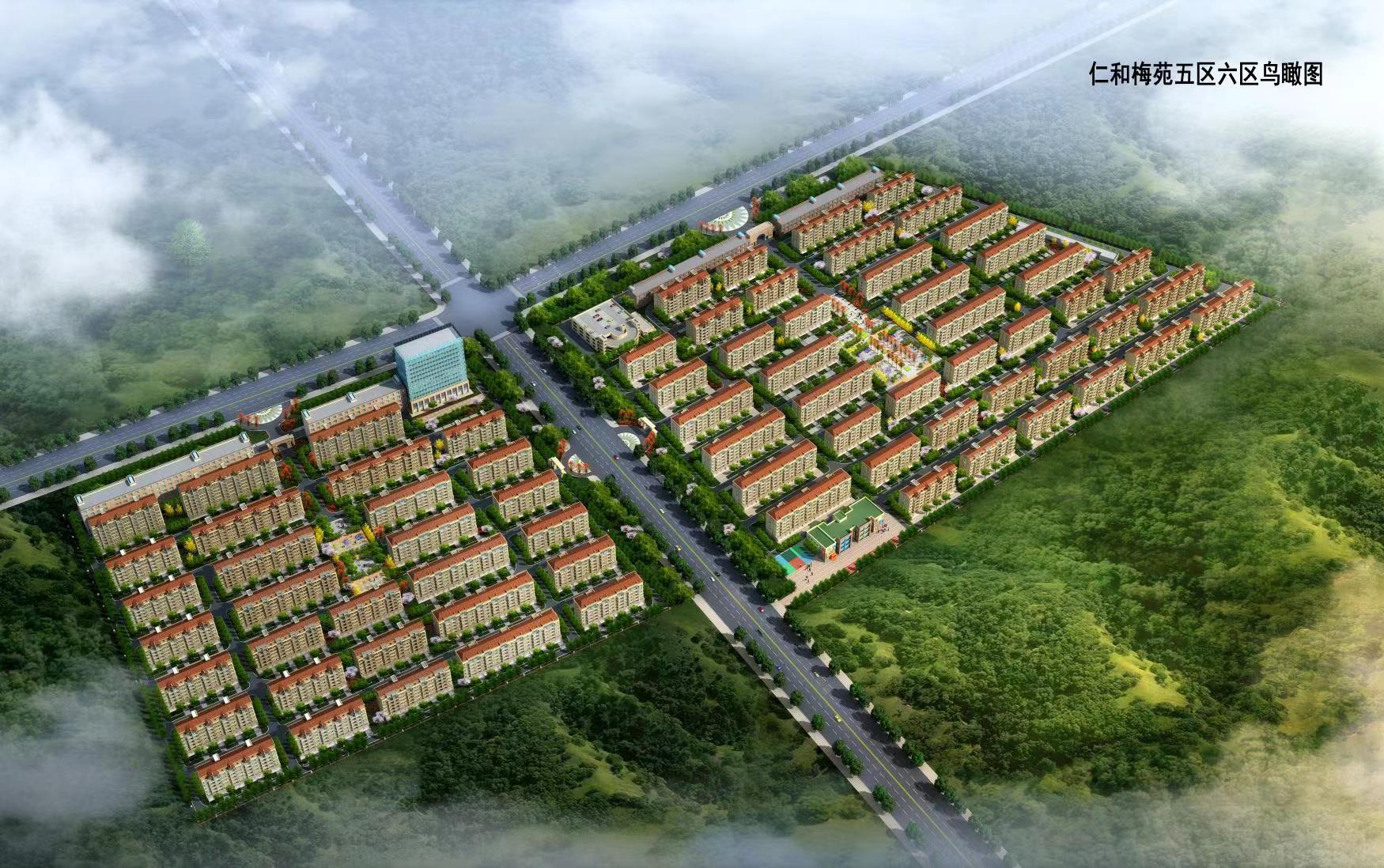 588Pay钱包 -可靠数字钱币支付工具