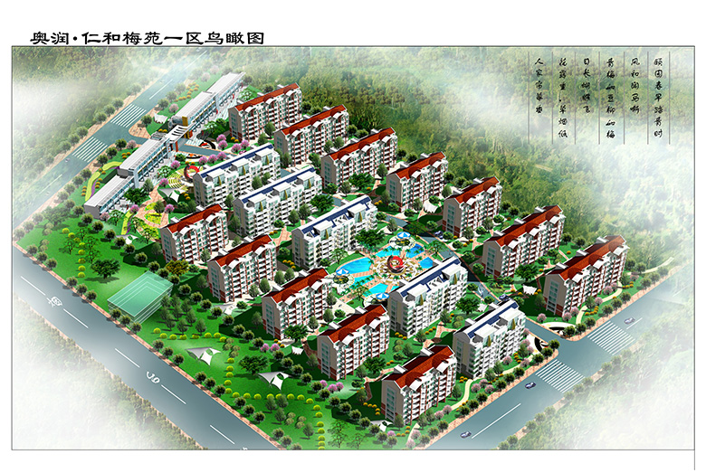 588Pay钱包 -可靠数字钱币支付工具