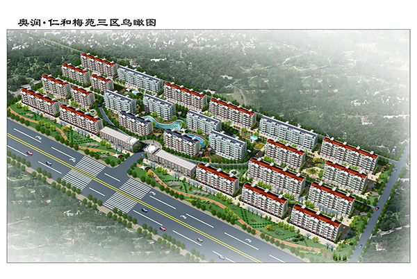 588Pay钱包 -可靠数字钱币支付工具