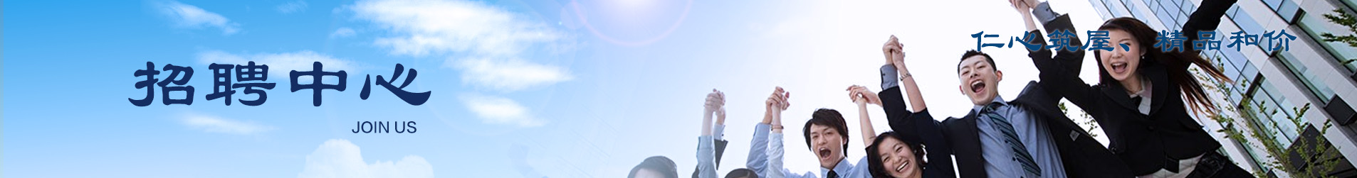 588Pay钱包 -可靠数字钱币支付工具