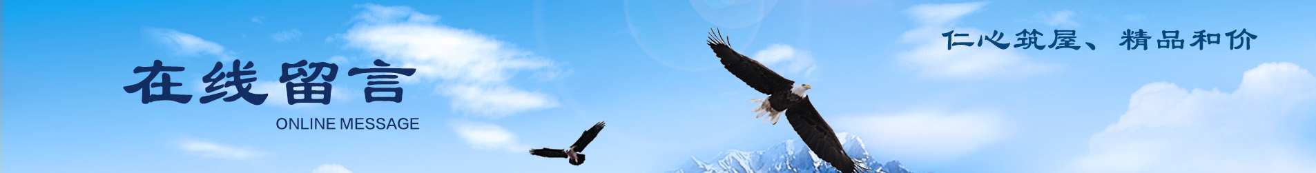 588Pay钱包 -可靠数字钱币支付工具