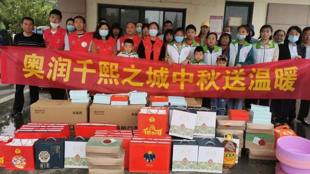 588Pay钱包 -可靠数字钱币支付工具