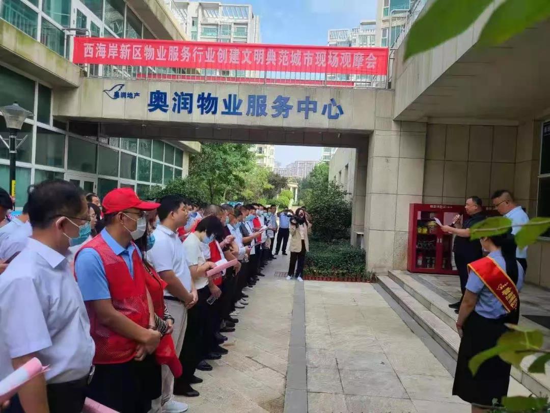 588Pay钱包 -可靠数字钱币支付工具