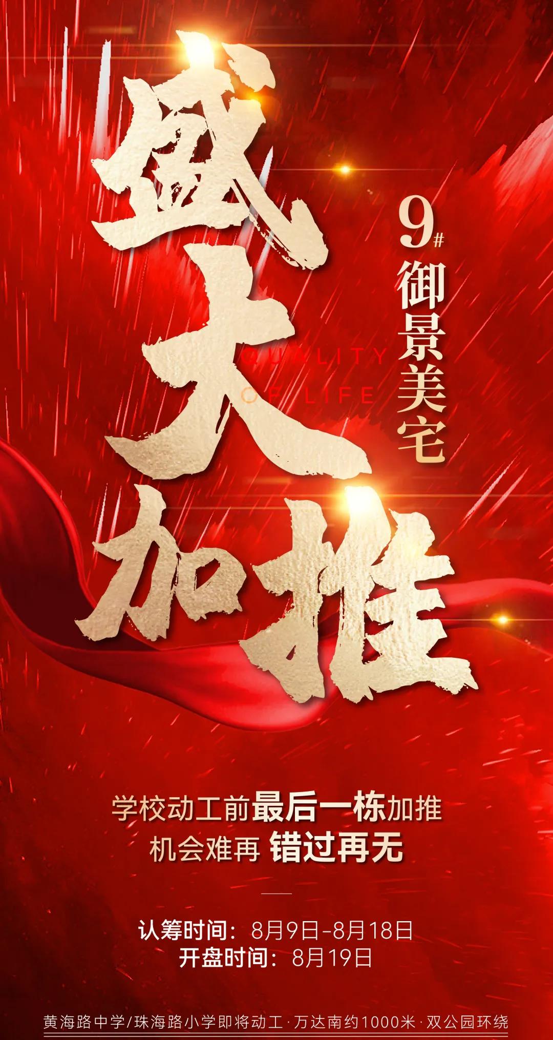 588Pay钱包 -可靠数字钱币支付工具