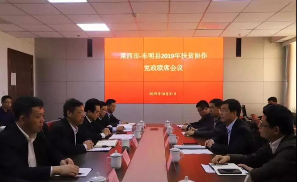 588Pay钱包 -可靠数字钱币支付工具