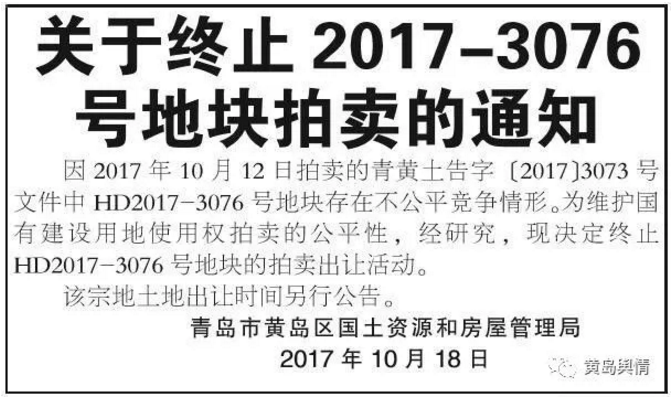 588Pay钱包 -可靠数字钱币支付工具