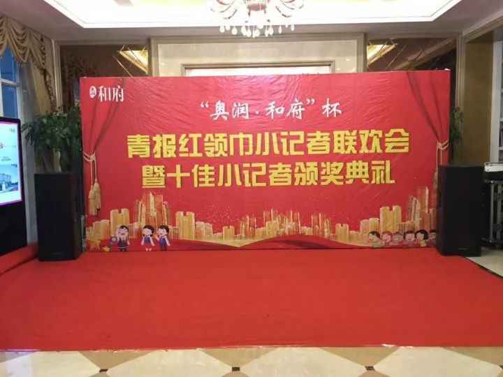 588Pay钱包 -可靠数字钱币支付工具