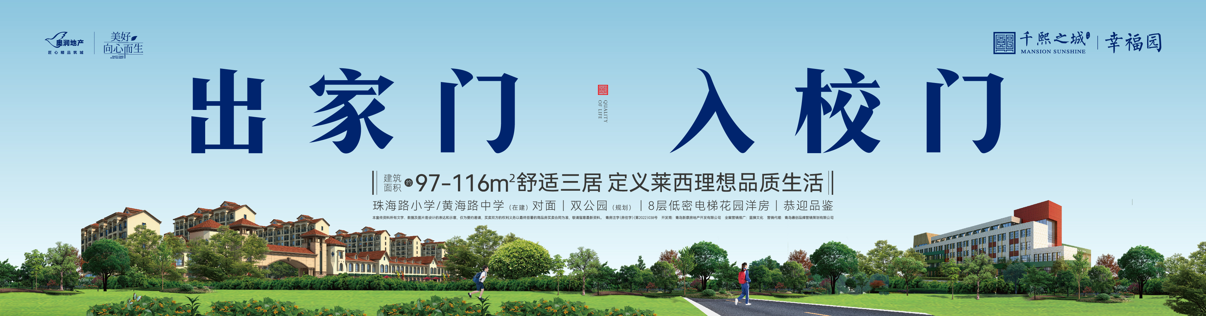 588Pay钱包 -可靠数字钱币支付工具