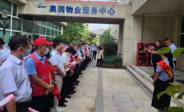 588Pay钱包 -可靠数字钱币支付工具