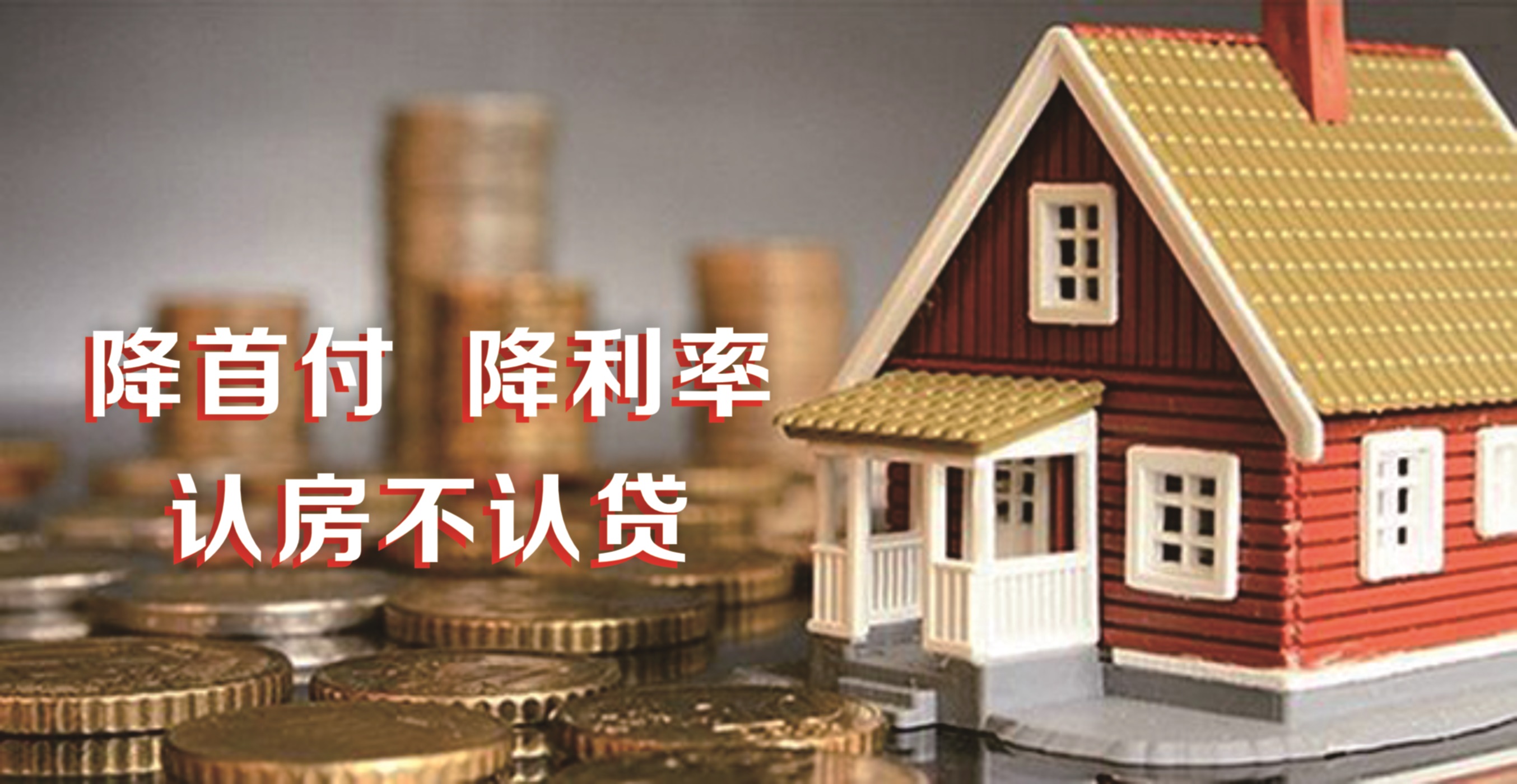 588Pay钱包 -可靠数字钱币支付工具