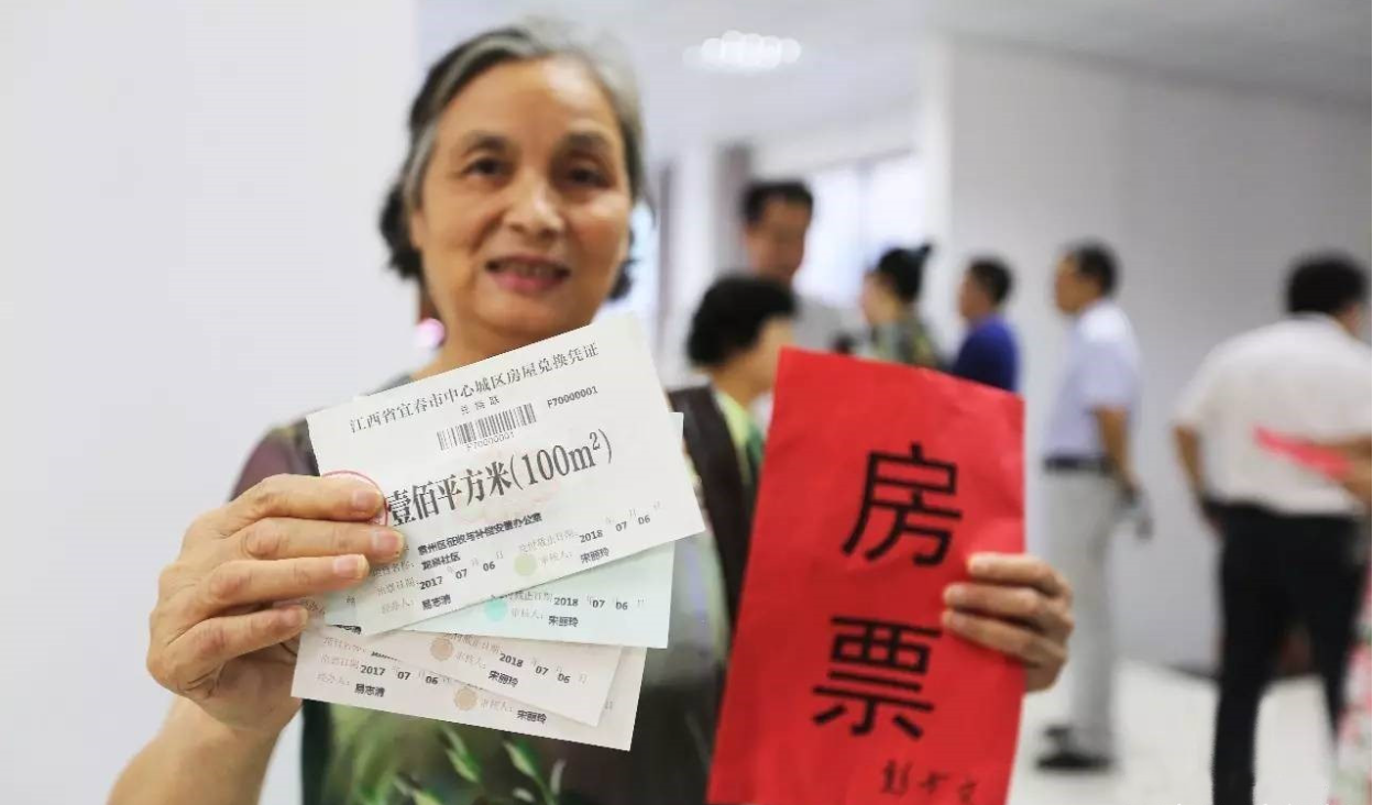 588Pay钱包 -可靠数字钱币支付工具